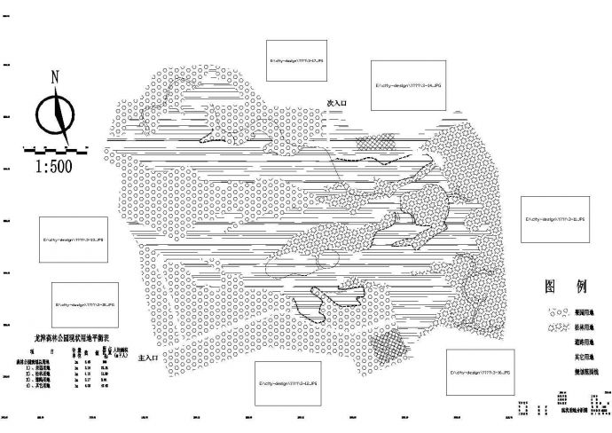 成都双流区某森林公园内部景观设计CAD图纸_图1