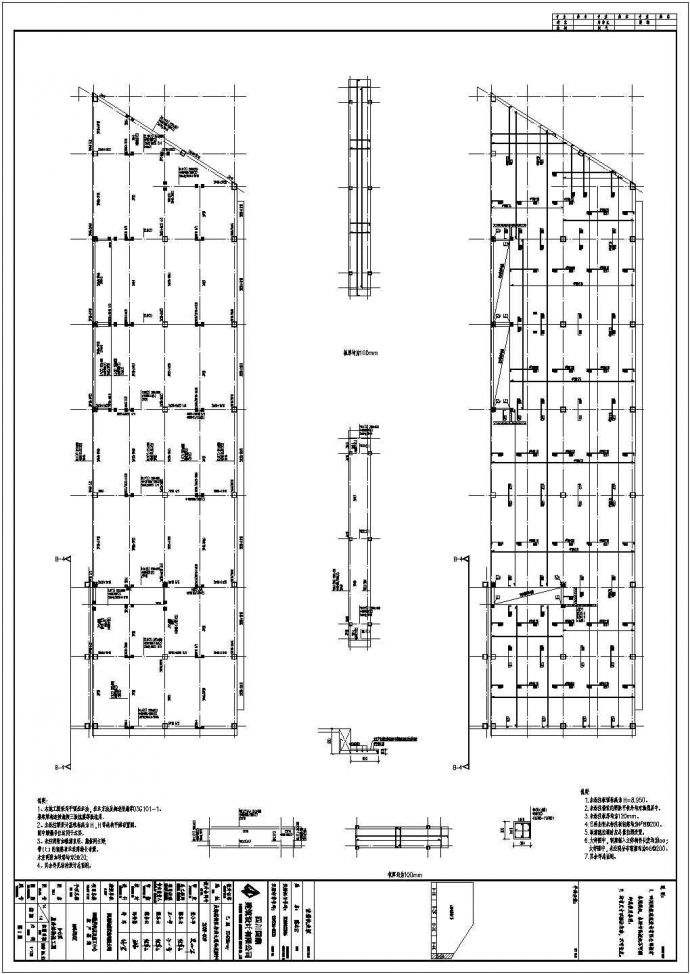 某公司1#车间土建结构设计CAD图_图1