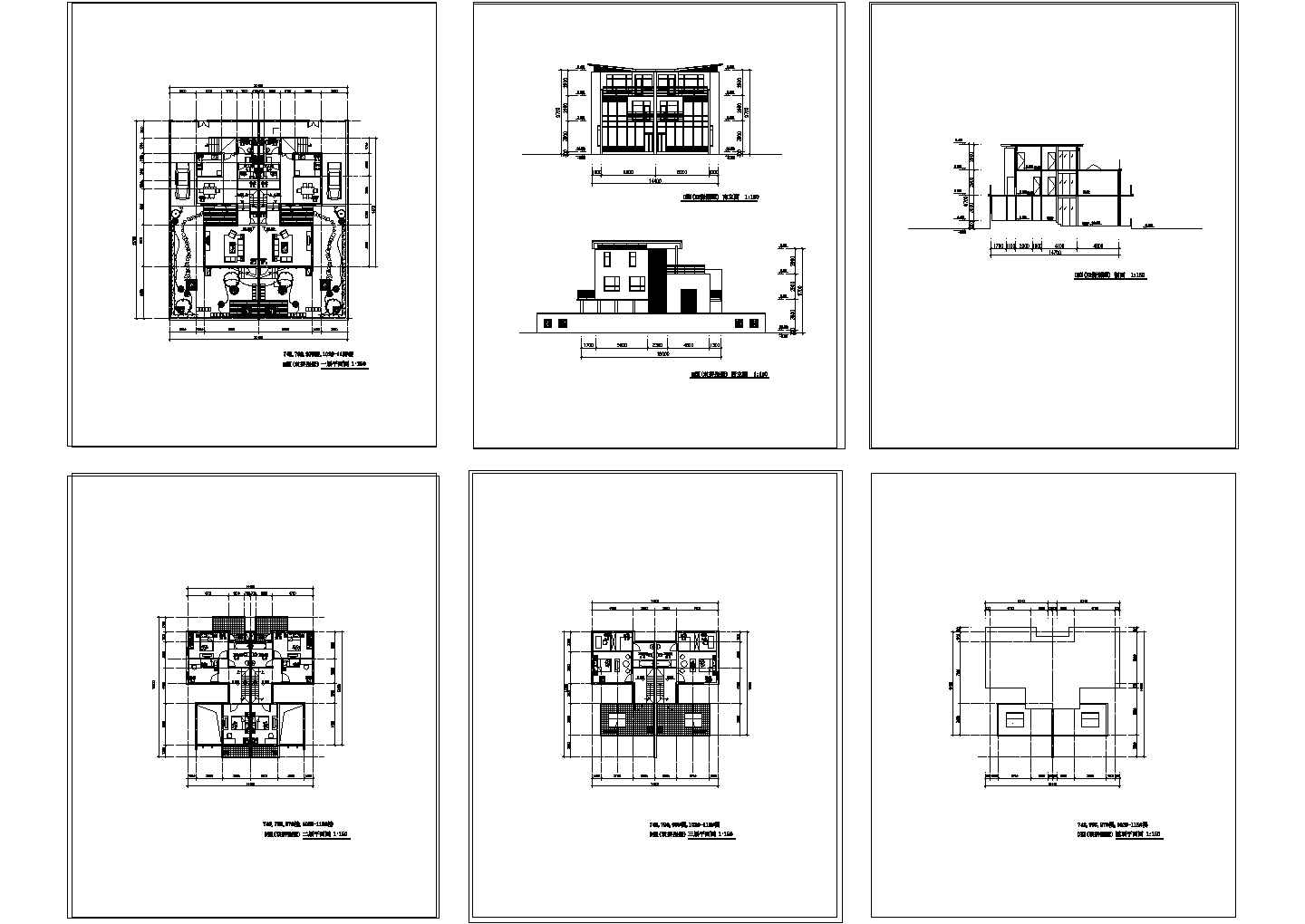 联体别墅建筑设计施工图纸