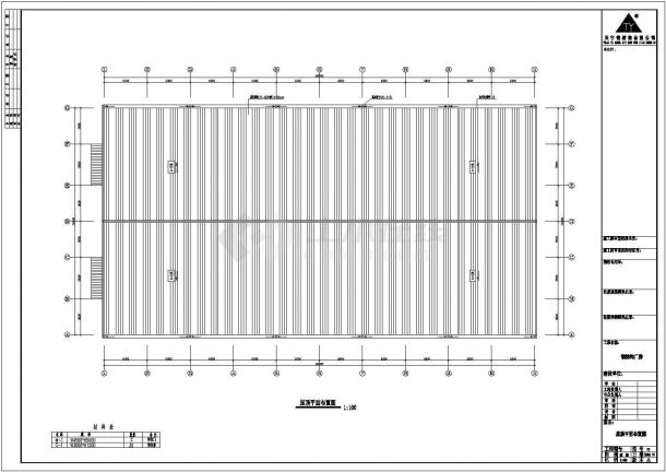 某公司60×32厂房工程设计CAD图纸-图二
