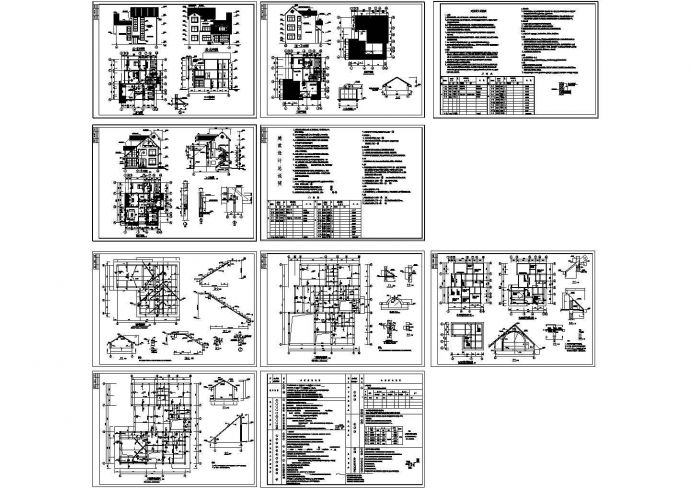 某别墅结构建筑设计方案图（含设计说明）_图1