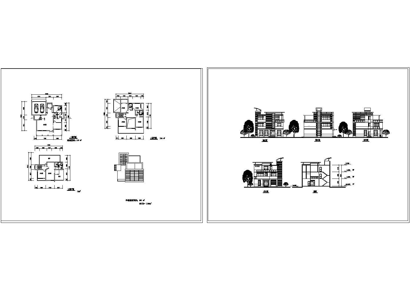 某地区两层别墅设计方案图