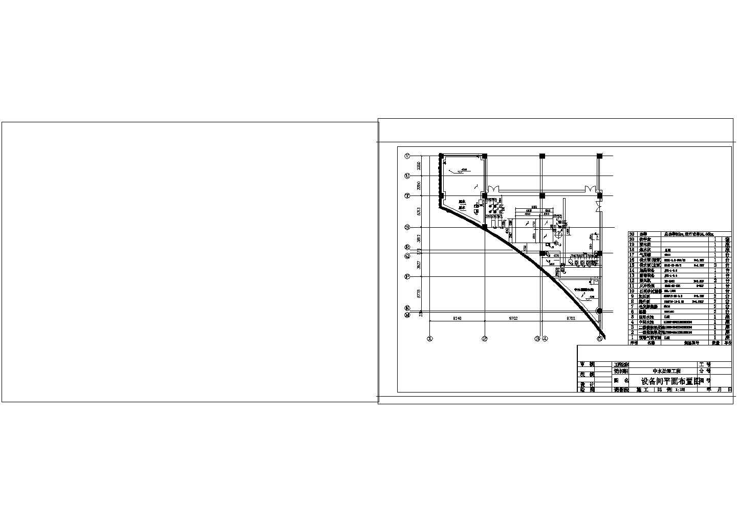 某商业中心中水处理系统设计详细方案CAD图纸