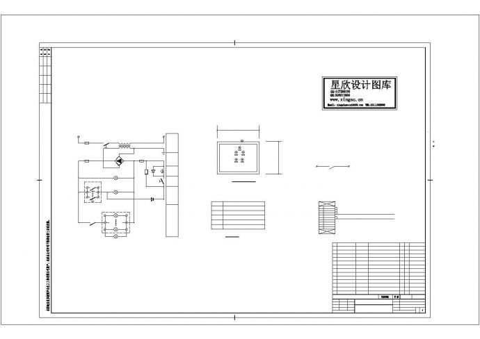 某工厂电气施工图1消防信号箱DC24CAD图纸_图1