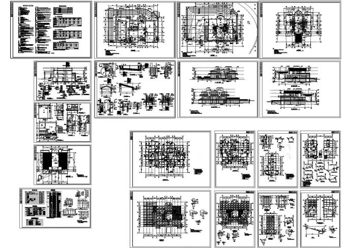 某休闲别墅建筑结构设计施工图纸_图1