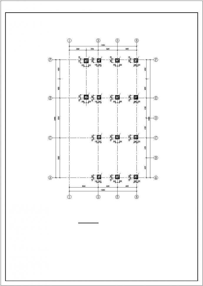 沈阳某村镇幼儿园258平米单层砖混教学楼结构CAD设计图纸_图1