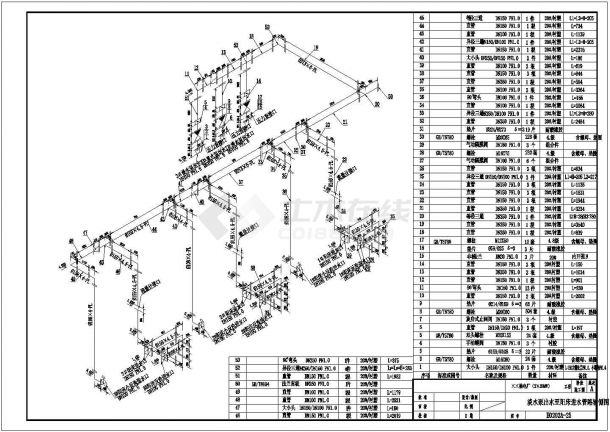某电厂锅炉水处理系统工艺设计详细方案CAD图纸-图二