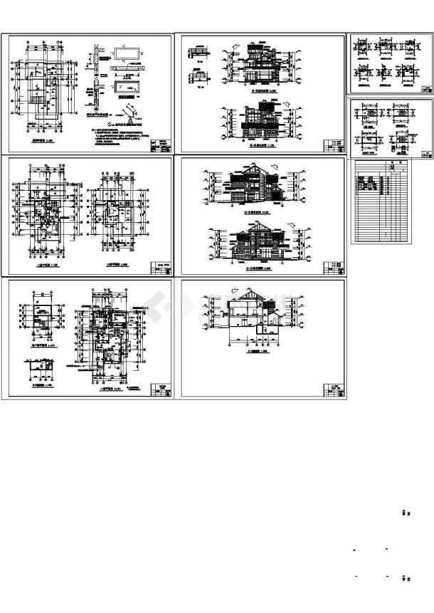 全套别墅建筑设计CAD施工图-图一