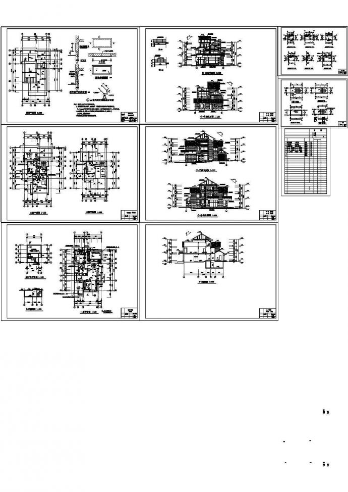 全套别墅建筑设计CAD施工图_图1