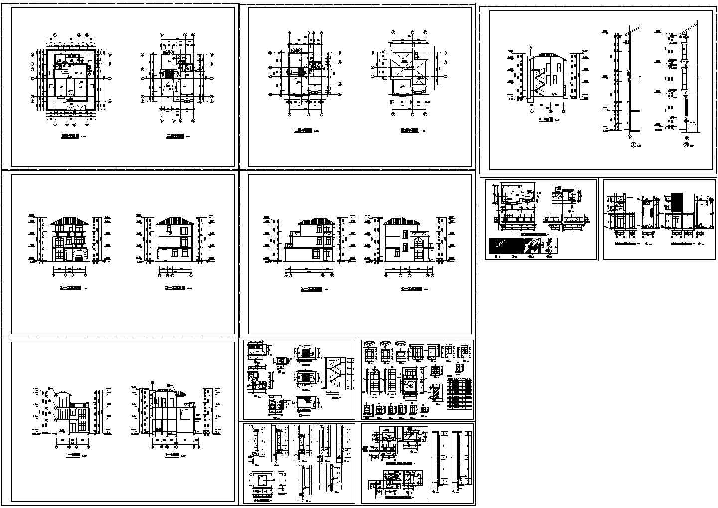 三层独栋别墅建施设计CAD图