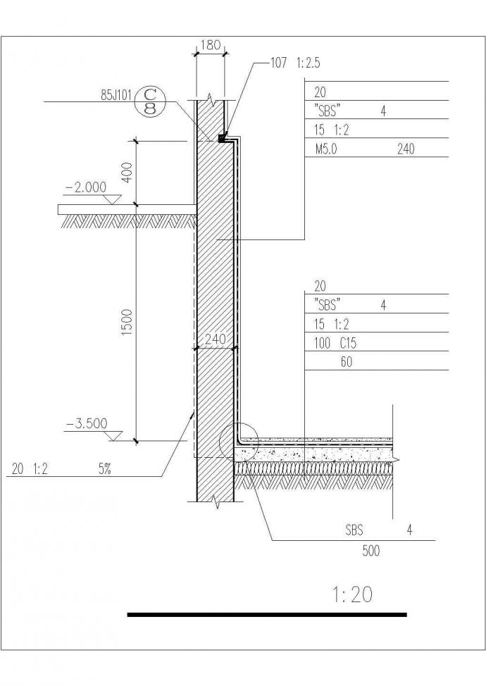 房屋地下防水及其他大样设计CAD图纸_图1