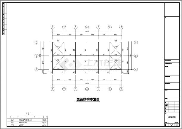 重庆某厂区钢结构设计建筑施工图CAD纸-图一