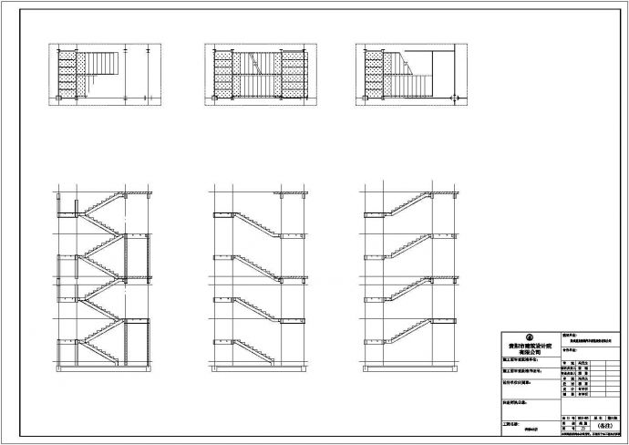 揭阳奔驰4S店钢结构2部分CAD大样构造节点图_图1