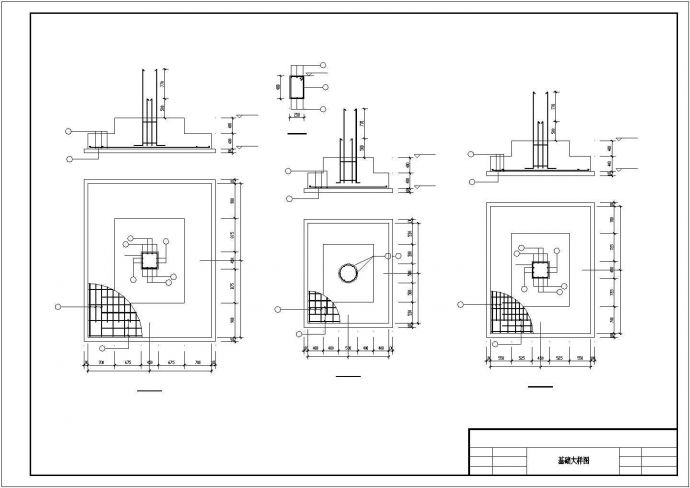 南昌某公司2400平米左右五层混合结构行政办公楼结构设计CAD图纸_图1