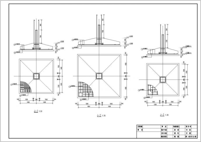 苏州市某工业区3千平米5层框架结构商业办公楼建筑+结构设计CAD图纸_图1
