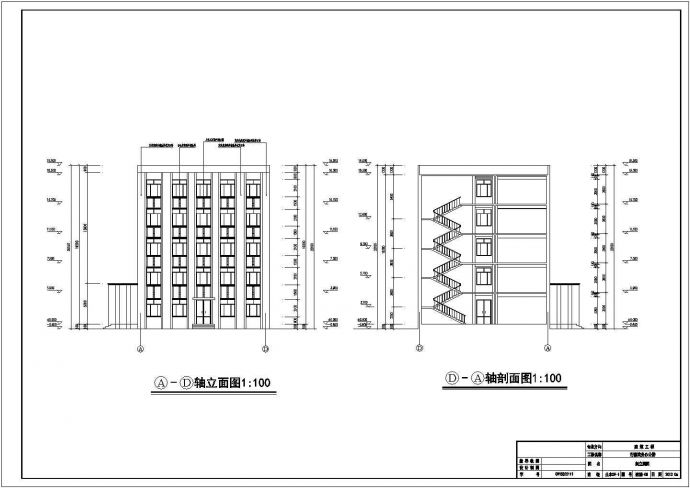 4500平米左右5层框架结构办公楼平立剖面设计CAD图纸（2套方案）_图1