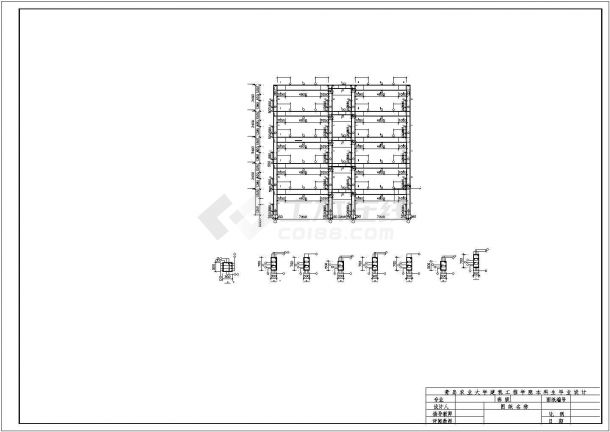 某单位3880平米五层框架结构行政办公楼建筑+结构设计CAD图纸-图一