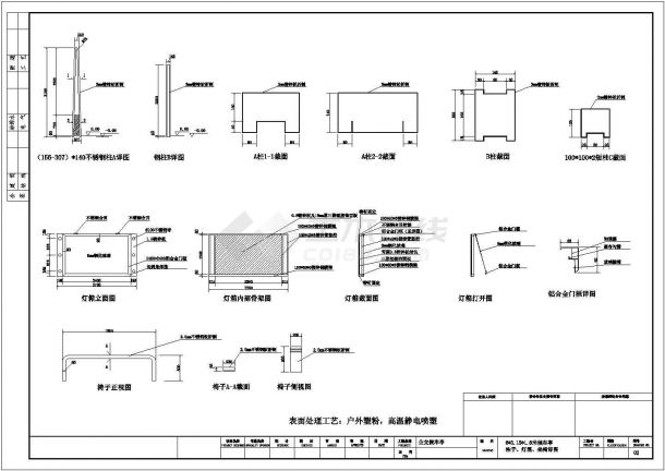 某钢结构公交候车亭设计cad详细建筑施工图纸（含设计说明，含结构设计）-图二