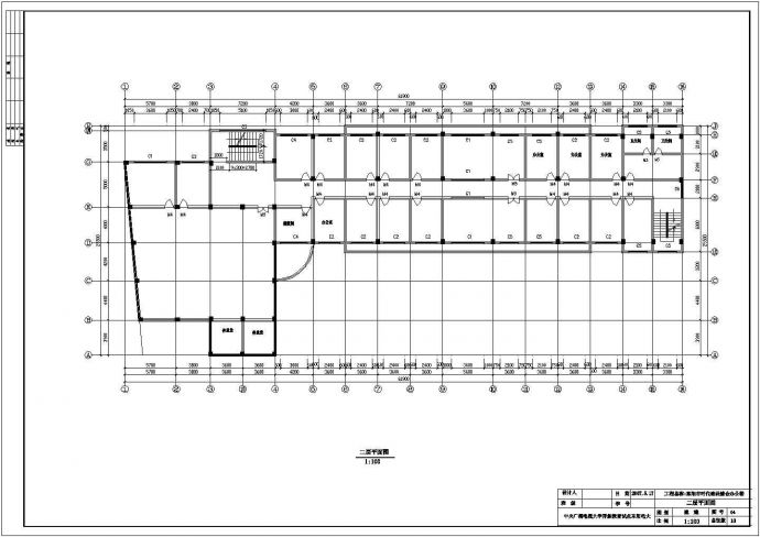 东阳市某实业公司4800平米6层框架结构办公楼建筑设计CAD图纸_图1