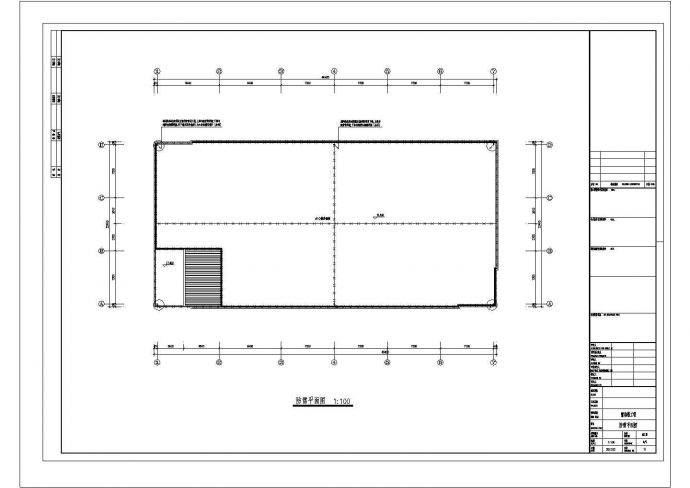 三层综合楼电气施工图纸.cad_图1