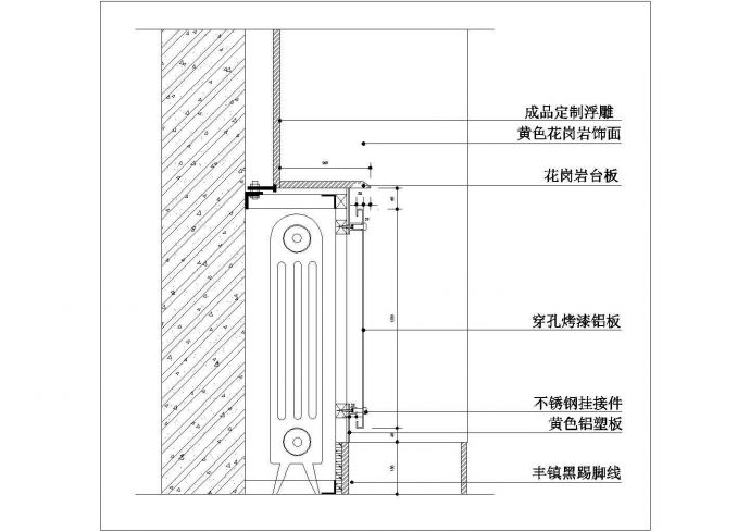 15种房屋内部暖气罩节点详细设计CAD图纸_图1