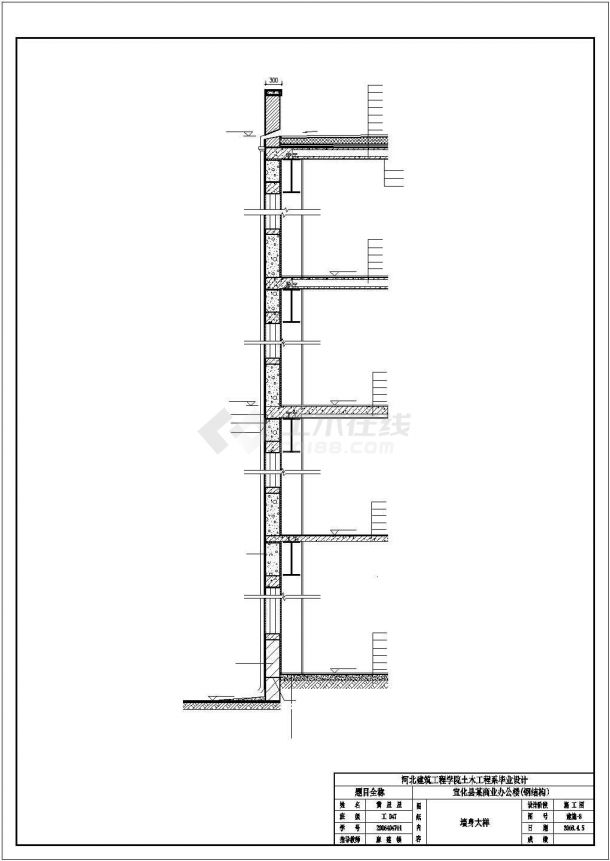 宜春市某公司6000平米6层钢框架结构办公楼建筑设计CAD图纸-图二