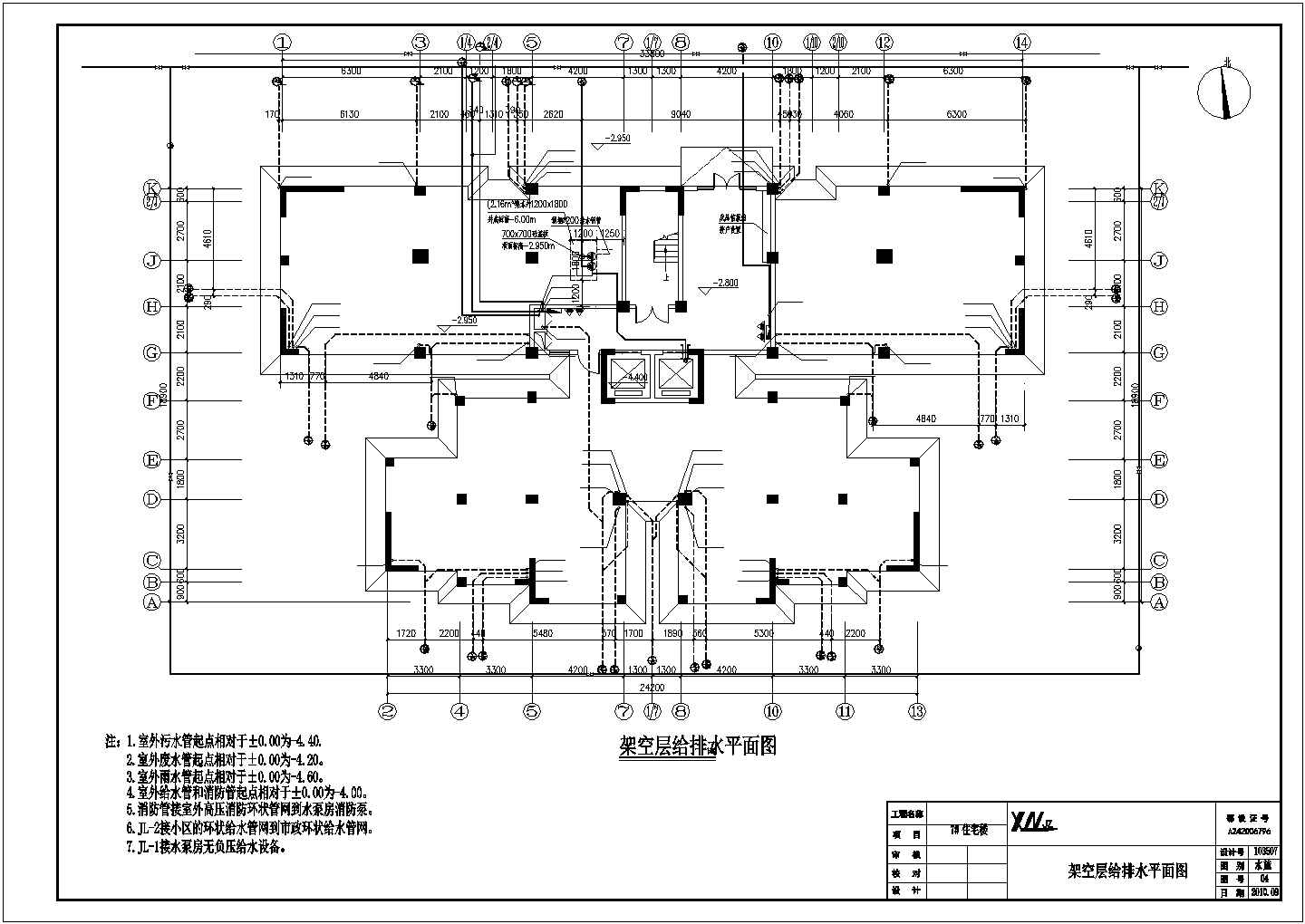 南京某社区7800平米17层框剪住宅楼给排水系统全套设计CAD图纸