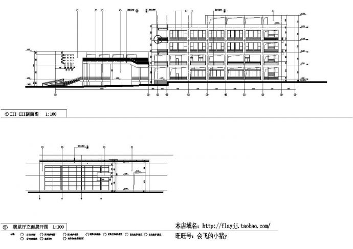 上海某大学5400平米4层大学生活动中心建筑设计CAD图纸_图1