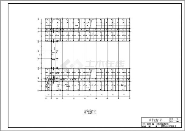 芜湖市某企业单位9800平米五层框架办公楼结构设计CAD图纸-图二