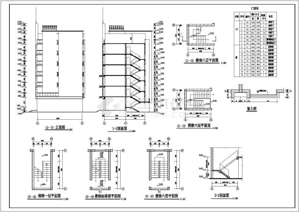 某地上七层框架结构商住楼设计cad全套建筑施工图（ 含结构设计，含给排水设计，含电气设计）-图一