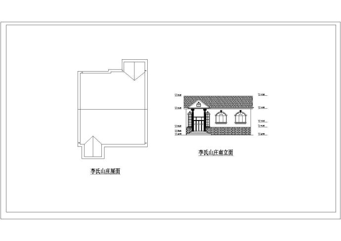 农家小型住宅设计建筑(cad)图_图1