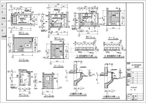 东江明珠花园小区某三层半框架结构别墅设计cad全套建筑施工图（含设计说明）-图二