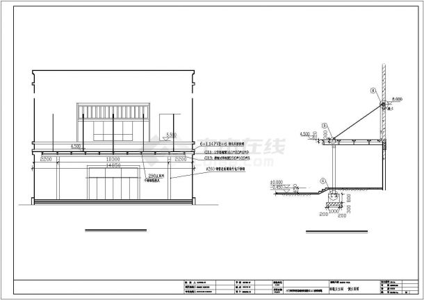  CAD Detail Drawing of Loudi Cantilever Structure Glass Canopy Structure Node Drawing - Figure 2