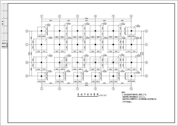 某三层框架结构饭店设计cad全套结构施工图（ 含设计说明，含建筑设计）-图二