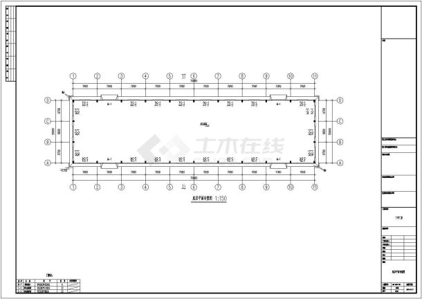 福州公司一号厂房钢结构CAD大样构造节点图-图二