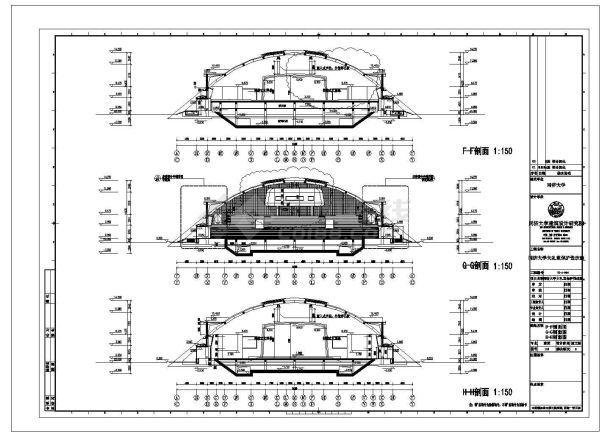 某二层带夹层框架结构大礼堂设计cad全套建筑施工图（甲级院设计）-图二