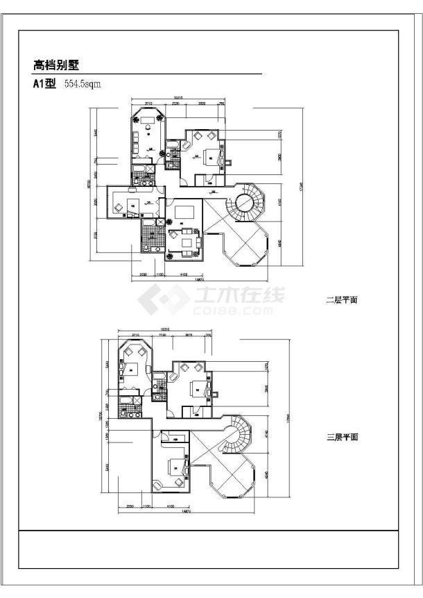 四个中高档别墅方案平立剖图纸-图一