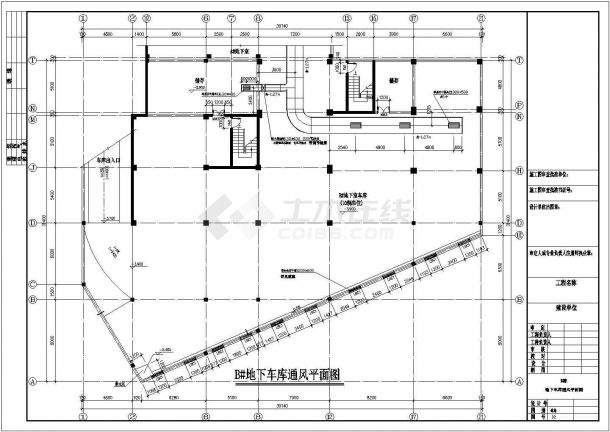 某高层地下车库通风排烟系统设计cad平面施工图-图一