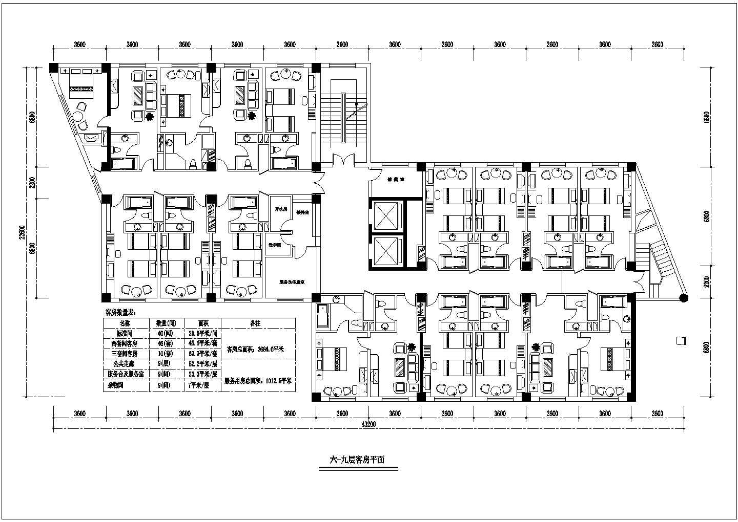 某宾馆平面建筑方案CAD图（共3张）