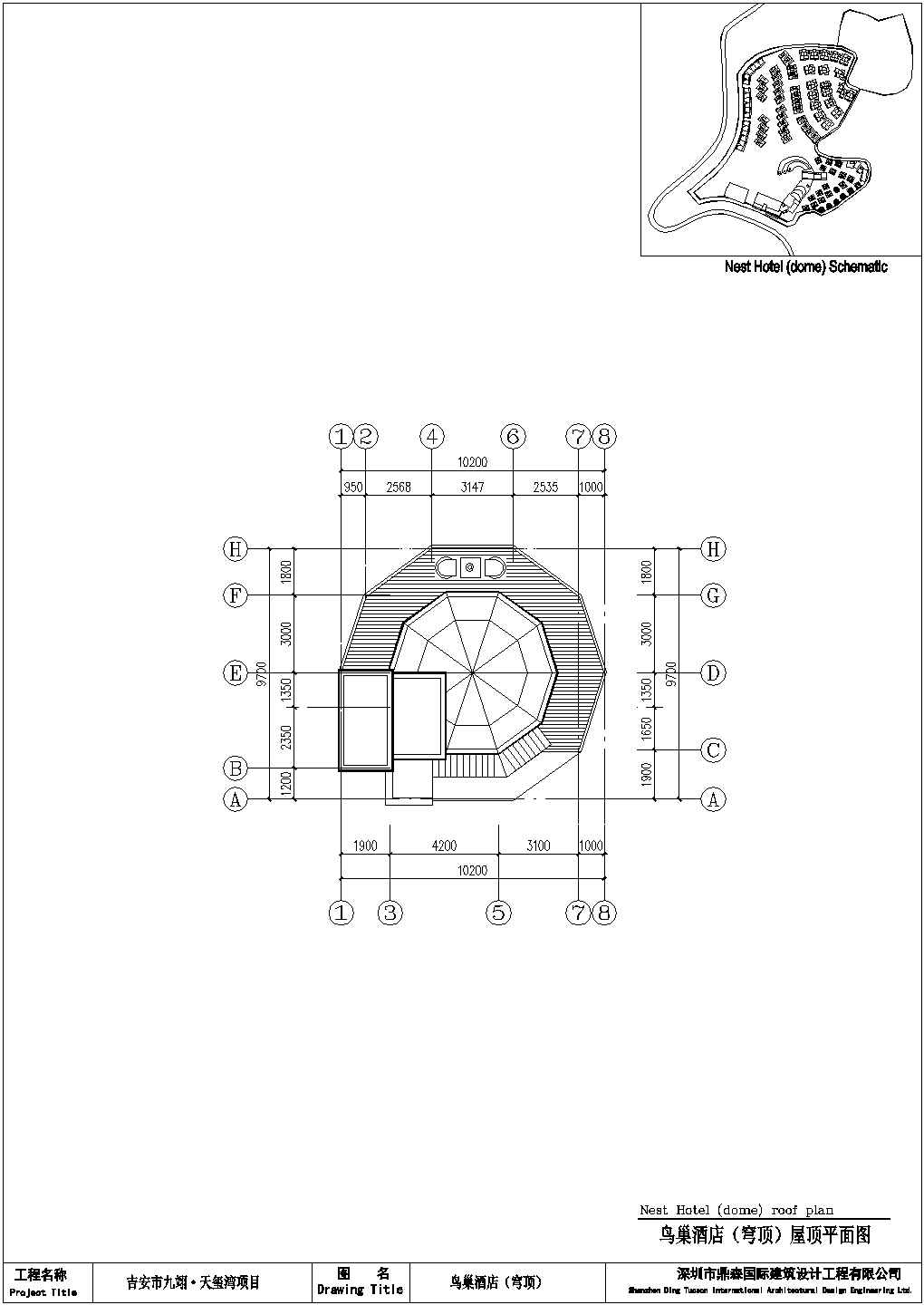 天津鸟巢施工建筑CAD电气设计完整图