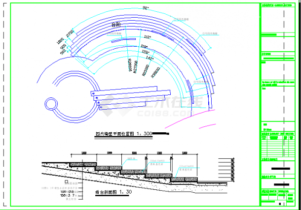 大唐芙蓉园儿童天地景观规划设计cad全套竣工图（含水电设计）-图二