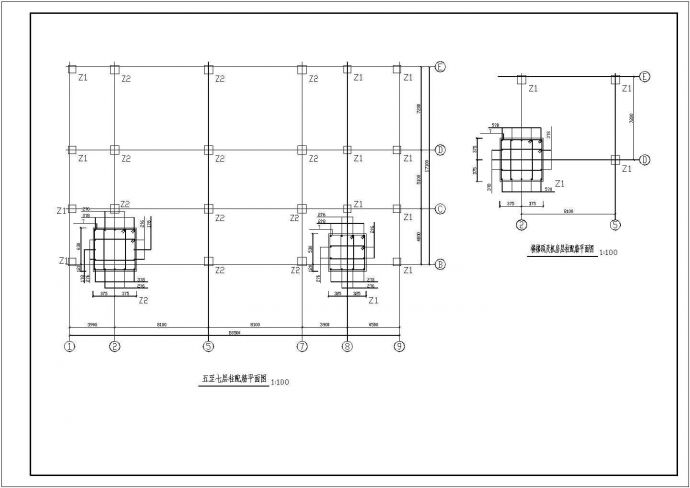 某多层框架结构宾馆附属用房设计cad详细结构施工图（ 含设计说明）_图1