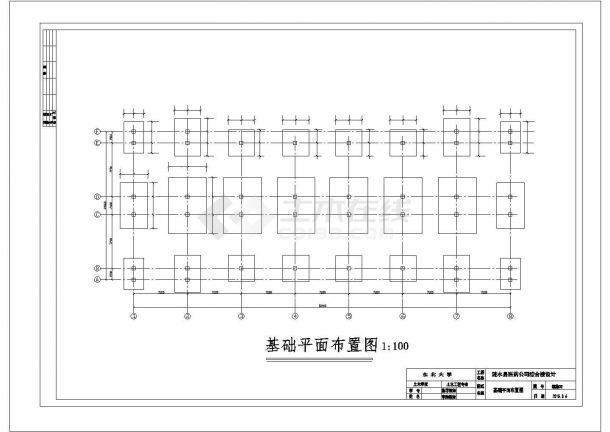 重庆市某公司3200平米4层框架结构办公楼结构设计CAD图纸-图一
