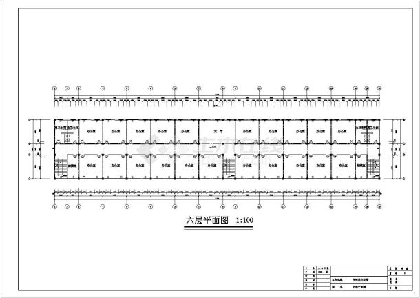 太原市某实业公司7千平米6层框架结构办公楼建筑设计CAD图纸-图一