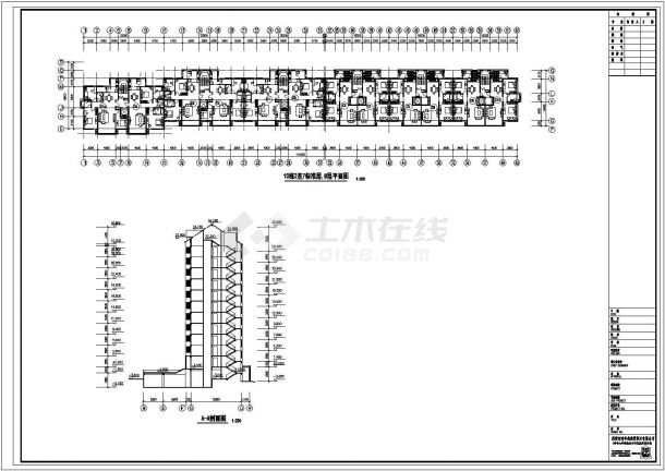 哈尔滨某小区11+1层公寓住宅楼建筑设计CAD图纸-图一