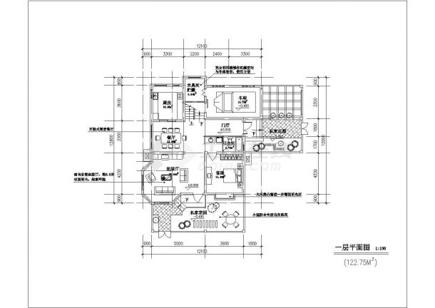 290平米三层砖混结构单体豪华别墅平立剖面设计CAD图纸-图二
