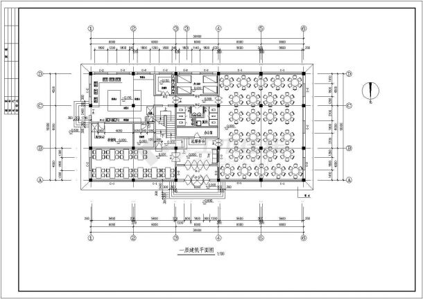 某城市饭店框架结构建筑全套CAD施工图-图二