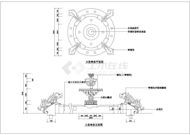 某高档宾馆现代风格室内装修设计cad全套施工图纸-图一