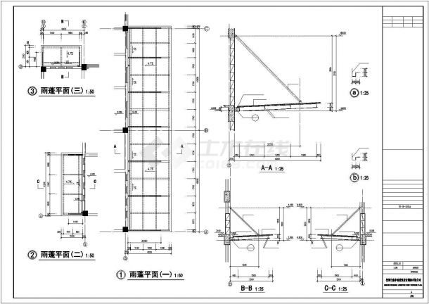 厂房设计_三层砖混结构加工厂房全套建筑设计CAD图纸（三种方案）-图二