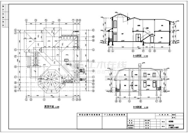 某地二层独栋别墅建筑设计施工图纸-图二